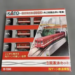KATO 323系 大阪環状線 基本セット 4両 品番10-1465 - メルカリ