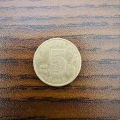 中国 5角 硬貨 2015年 蓮の花 外国コイン 古銭 人民元 素材のサムネイル