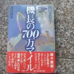 Item thumbnail for item e66ef467-6d42-4b7a-a455-0aeea2ccec40