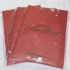 ATEEZ In Your Fantasy Edition (Limited)