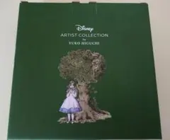 2026年最新】ヒグチユウコ ディズニー アリスの人気アイテム - メルカリ