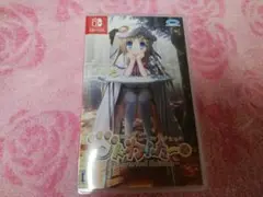 スイッチ クドわふたー