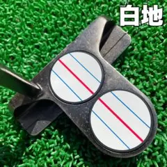 パターシール　ターゲットラインシール　パター　シール　2ballパター
