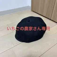 2026年最新】CPH キャスケットの人気アイテム - メルカリ