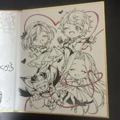 2026年最新】グラブル バレンタイン 2022の人気アイテム - メルカリ