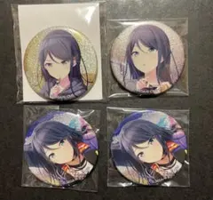 プロジェクトセカイ　星乃一歌　グリッター缶バッジ　まとめ売り