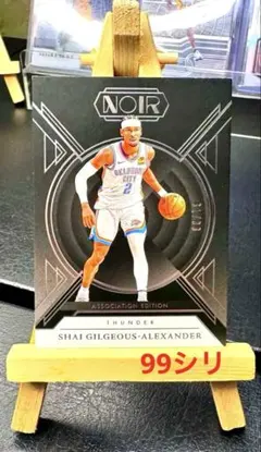 Item thumbnail for item 2900433c-00d9-4dd1-9e64-07b01d95a8fe