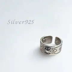 Item thumbnail for item 2f0a3ef3-b257-4692-910e-3867a2c608c4