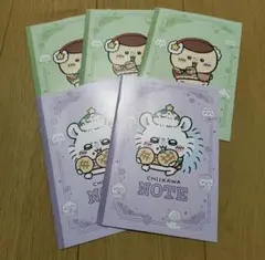 Item thumbnail for item 5bc068b6-7425-4282-9f8c-8ef545bcdaf8