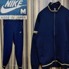 80s【NIKE】ナイキ スウッシュ 刺繍ロゴ セットアップ ジャージ M 紺色
