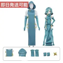 2026年最新】ルベルブルーメ コスプレの人気アイテム - メルカリ