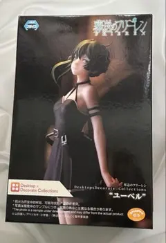 2026年最新】ユーベルフィギュアの人気アイテム - メルカリ