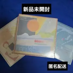 2026年最新】セブチ アルバム 未開封の人気アイテム - メルカリ