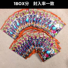 ポケモンカード　インフェルノX 1BOX分　30パック　【封入率一致】