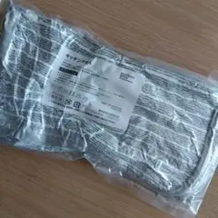 Item thumbnail for item 2516e106-2de9-4c37-a4eb-20ba41827523