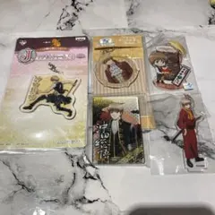 沖田総悟 グッズ