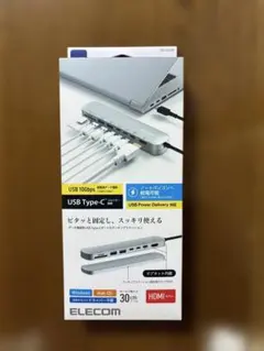 me様 リクエスト 3点 まとめ商品