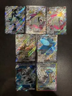 色違いSR SSR 7枚セット