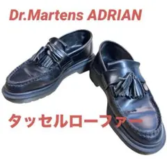 Dr.Martens ADRIAN タッセルローファー
