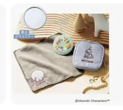 ムーミン リンネル12月号増刊 2025年12月号