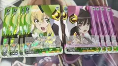 2025年最新】アマルガム 調の人気アイテム - メルカリ