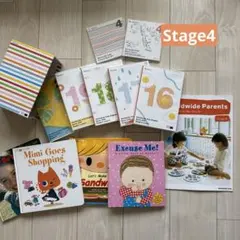 ワールドワイドキッズ　【Stage 4 】　DVD 絵本 CD 英語教育
