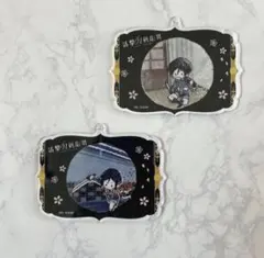 2026年最新】薬研藤四郎の人気アイテム - メルカリ