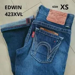 EDWINストレートデニムパンツ刺繍XS423XVLEMX-533ダメージ加工のサムネイル