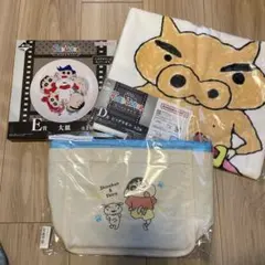 クレヨンしんちゃんグッズ　まとめ売り