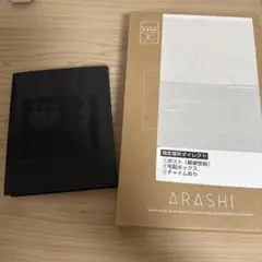 嵐 10・20周年記念 フォトアルバム フォトフレーム ファンクラブ