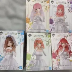 一番くじ 五等分の花嫁 ～五つ子より愛をこめて～ フィギュア コンプ➕おまけ