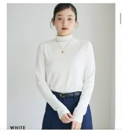 【最終価格】ベースメントオンライン 滑らかハイネックロングTシャツ　ホワイト