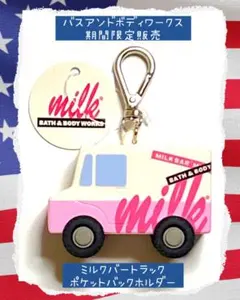 2026年最新】bath & bodyworksの人気アイテム - メルカリ