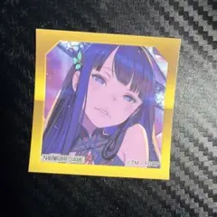 Item thumbnail for item 9e7aaab2-9e28-4493-a33e-d8e6fbe0bbaa