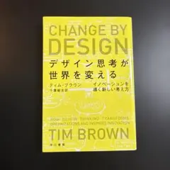 YOSHA☆即購入OK様 リクエスト 2点 まとめ商品