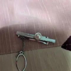 Item thumbnail for item 506c516d-3e6f-45d7-b2ff-da38d9478517