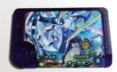 ポケモンフレンダ　レア枠　オーガポン　スーパートレジャー