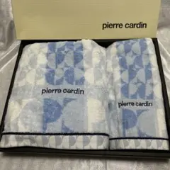 【新品】訳あり pierre cardin バスタオル　フェイスタオルセット
