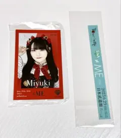 ≠ME ノイミー 本田珠由記 みるてん ビブス 2023 キーホルダー - メルカリ