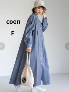 バンドカラー ロングワンピース