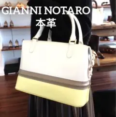 GIANNI NOTARO carol J. ボストンバッグ　本革　美品のサムネイル