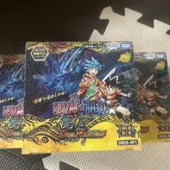 最終大幅値下げ絶版 デュエルマスターズサウンドトラック バトルモード