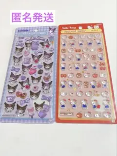 新品　クロミ　ボンボンドロップシール　ハローキティ　ミニ　サンスター文具　正規品