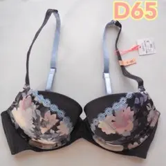 アモスタイル　ミスティフラワー AMOSTYLEホープブラ ブラジャー　D65のサムネイル