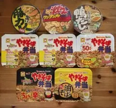 ん〰️この匂いはもう我慢出来ない！いっただきます！この匂いはテロ級〰️！のサムネイル