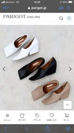 【PIPPICHIC】 LINDA ウェスタンヒールカバーパンプス