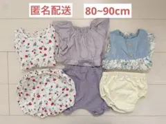80cm 西松屋 バースデイ 女の子 セットアップ まとめ売り 3着セット
