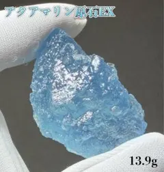 アクアマリン 結晶 134グラム - メルカリ