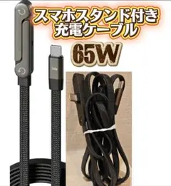 Funai Tetsuo様 リクエスト 2点 まとめ商品