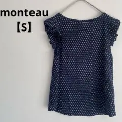 Item thumbnail for item 98472744-db11-45ab-b709-df359a97c211